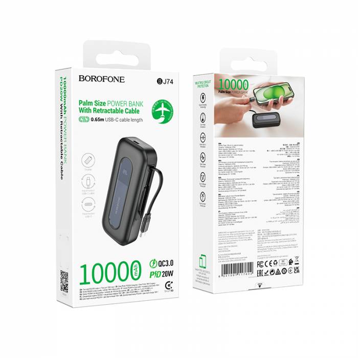 Портативный аккумулятор Borofone BJ74 10000mAh (black)  