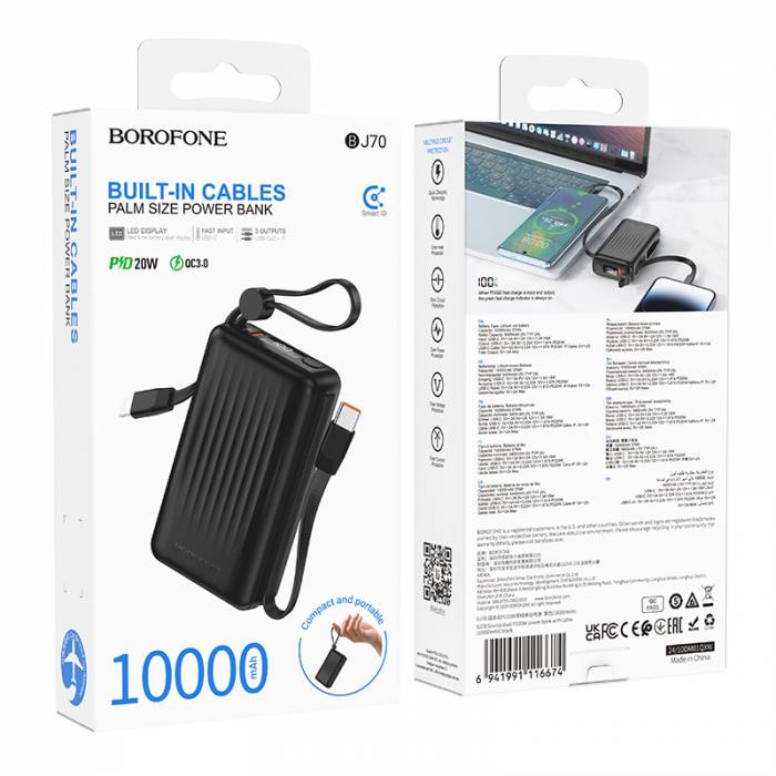 Портативный аккумулятор Borofone BJ70 10000mAh (black)  