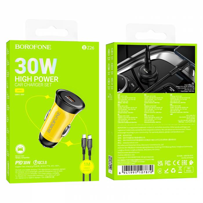 Автомобильное зарядное устройство для Type-C Borofone BZ26 PD30W QC3.0 (yellow)