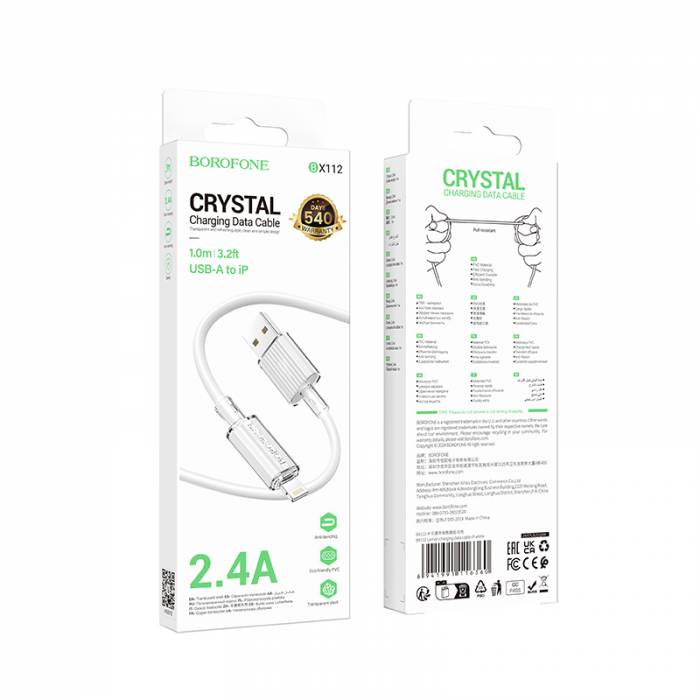 Кабель USB на Lightning Borofone BX112 (white)