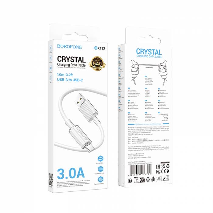 Кабель USB на Type-C Borofone BX112 (white)