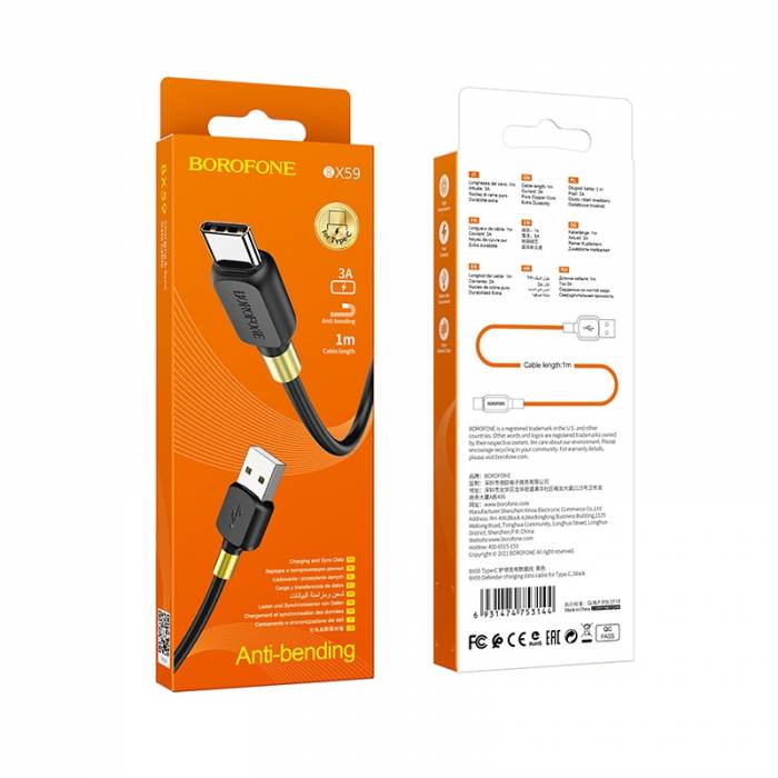 Кабель USB на Type-C Borofone BX59 (black)