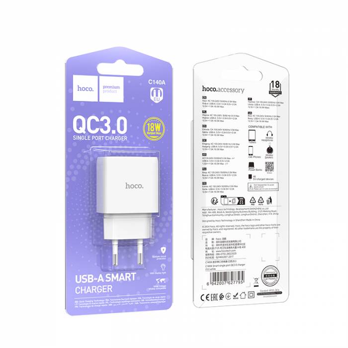 Зарядное устройство Hoco C140A QC3.0 (white)