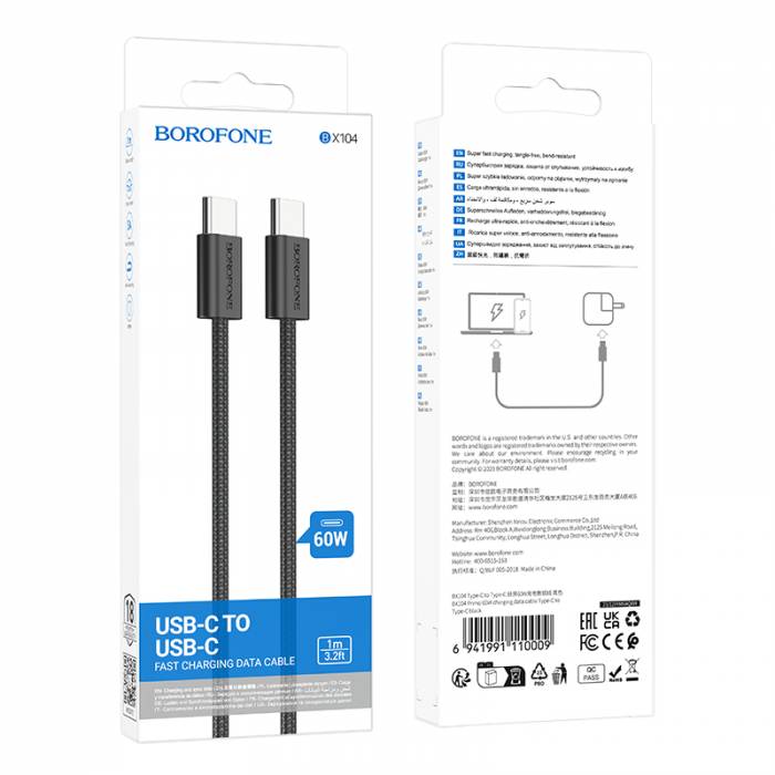 Кабель Type-C на Type-C 60W Borofone BX104 (black)