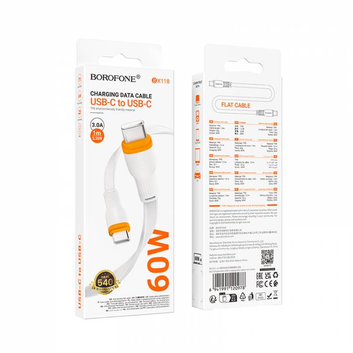 Кабель Type-C на Type-C 60W Borofone BX118 (white)