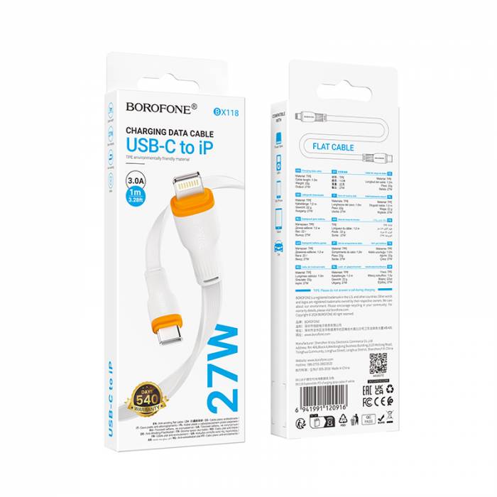 Кабель Type-C на Lightning 27W Borofone BX118 (white)