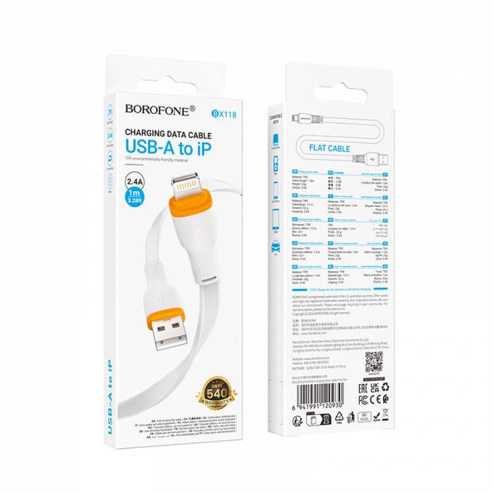 Кабель USB на Lightning 2.4A Borofone BX118 (white)