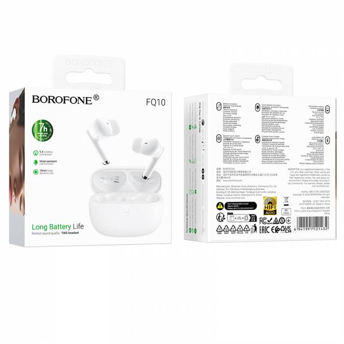 Беспроводные наушники Borofone FQ10 (white)