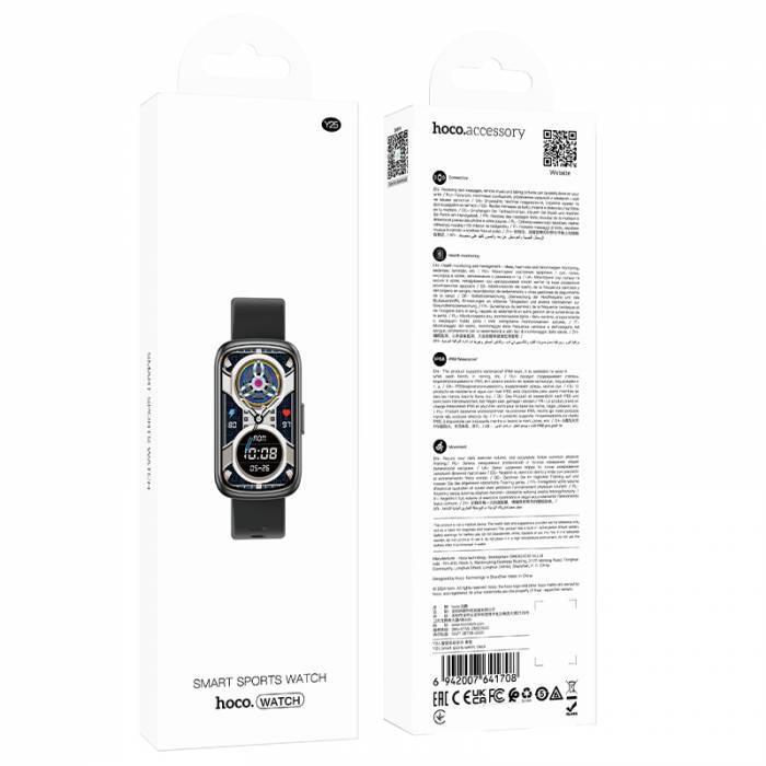 Смарт часы Hoco Y25 (black)