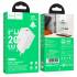 Зарядное устройство PD20W Hoco N68 (white)
