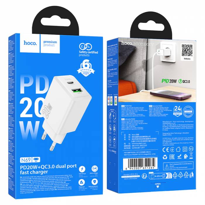 Зарядное устройство PD20W+QC3.0 Hoco N69 (white)