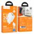 Зарядное устройство Hoco N69 PD20W+QC3.0 для Type-C (white)
