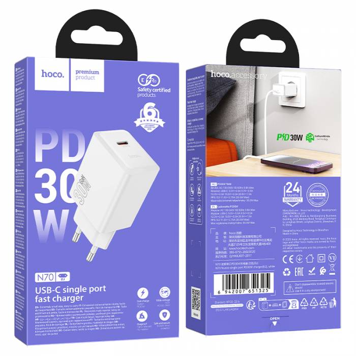 Зарядное устройство PD30W Hoco N70 (white)