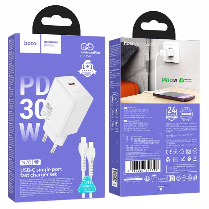 Зарядное устройство Hoco N70 PD30W для Lightning (white)