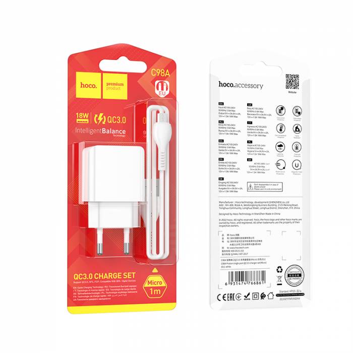 Зарядное устройство на Micro-USB Hoco C98A QC3.0 (white)