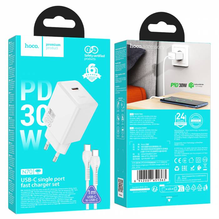 Зарядное устройство Hoco N70 PD30W для Type-C (white)