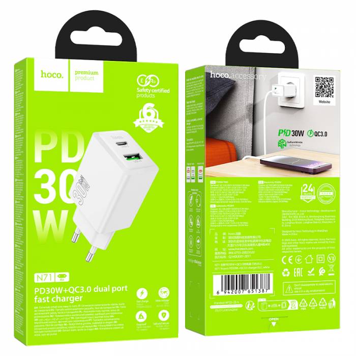 Зарядное устройство PD30W+QC3.0 Hoco N71 (white)