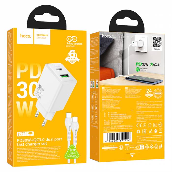 Зарядное устройство Hoco N71 PD30W+QC3.0 для Type-C (white)