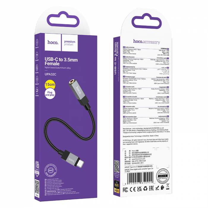 Переходник c 3.5 jack на Type-C hoco UPA32C (white)