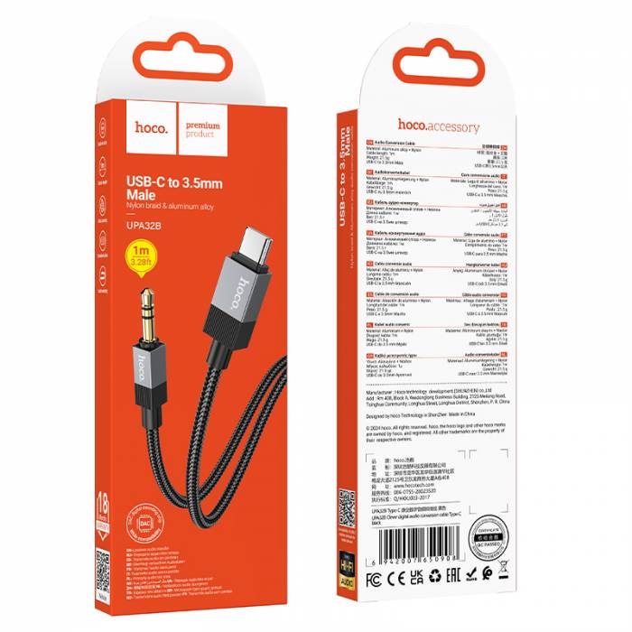 Аудио кабель AUX для Type-C Hoco UPA32B (black)
