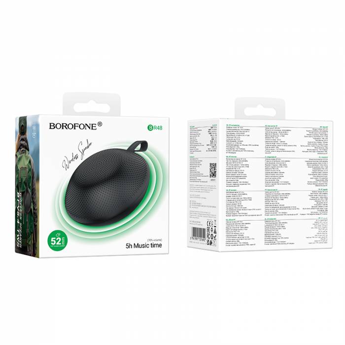 Портативная колонка Borofone BR48 (black)