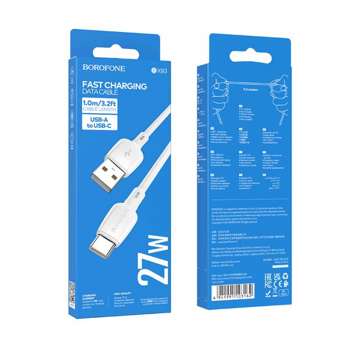 Кабель USB на Type-C Borofone BX93 (white)