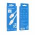 Кабель USB на Type-C Borofone BX93 (white)
