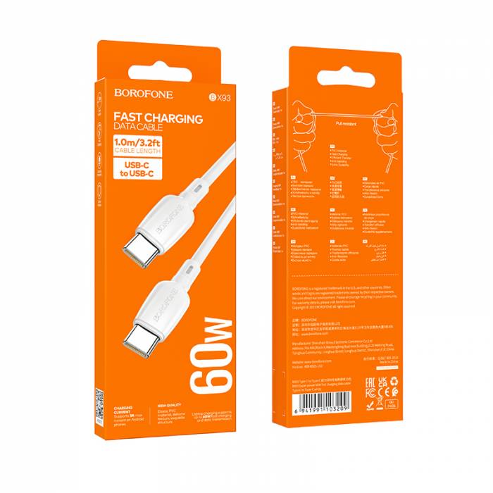 Кабель Type-C на Type-C Borofone BX93 (white)