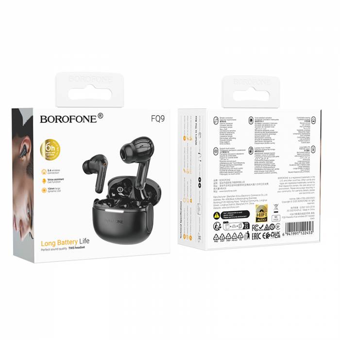 Беспроводные наушники Borofone FQ9 (black)