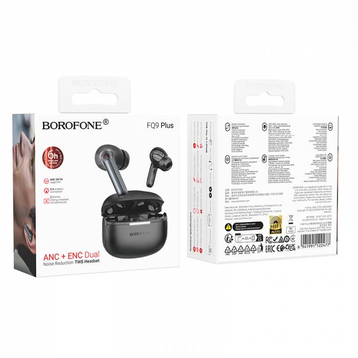 Беспроводные наушники Borofone FQ9 ANC+ENC (black)