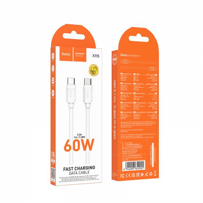 Кабель Type-C на Type-C 60W Hoco X115 (white)