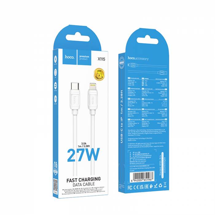 Кабель Type-C на Lightning Hoco X115 (white)
