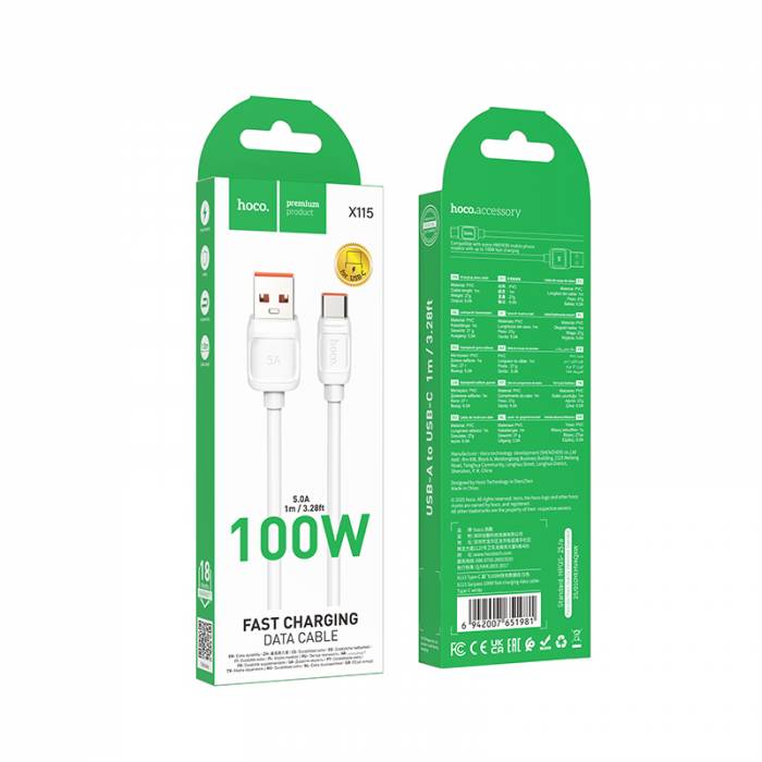 Кабель USB на Type-C 100W Hoco X115 (white)