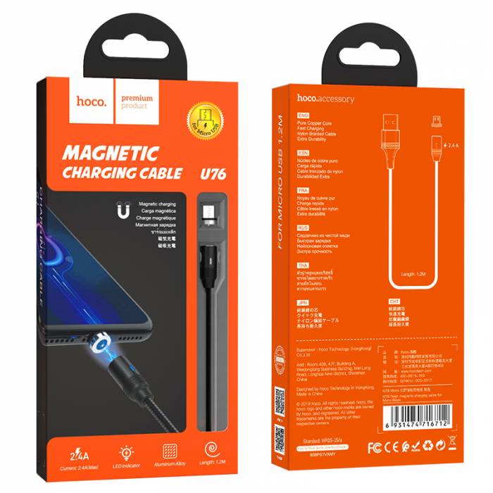 Кабель USB на Micro-USB Hoco  U76 magnetic (black)