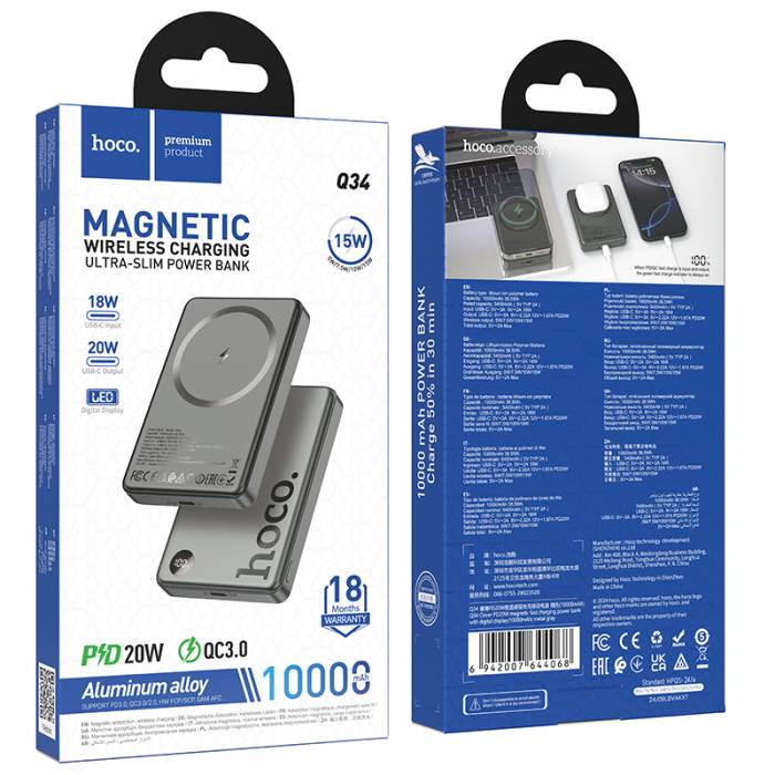 Портативный аккумулятор Hoco Q34 10000mAh PD20W (metal grey)