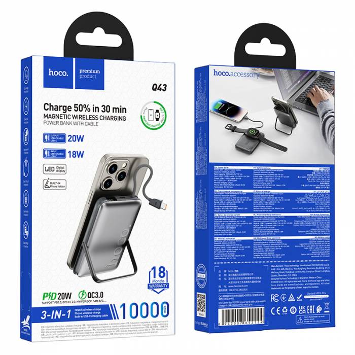 Портативный аккумулятор Hoco Q43 10000mAh QC3.0 (metal grey)