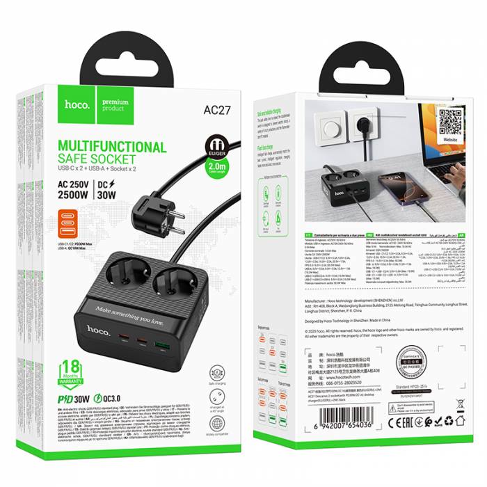  AC27 Descanso (PD30W/2C1A) зарядное устройство с 2 розетками 2m (black)