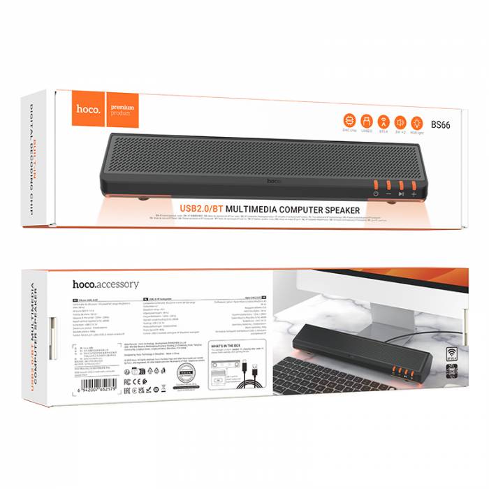 BS66 Smooth USB2.0 мультимедийный динамик(black)