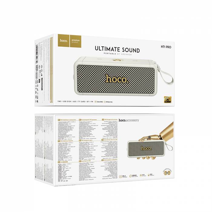 Портативная колонка Hoco HT1 Pro (paint white)