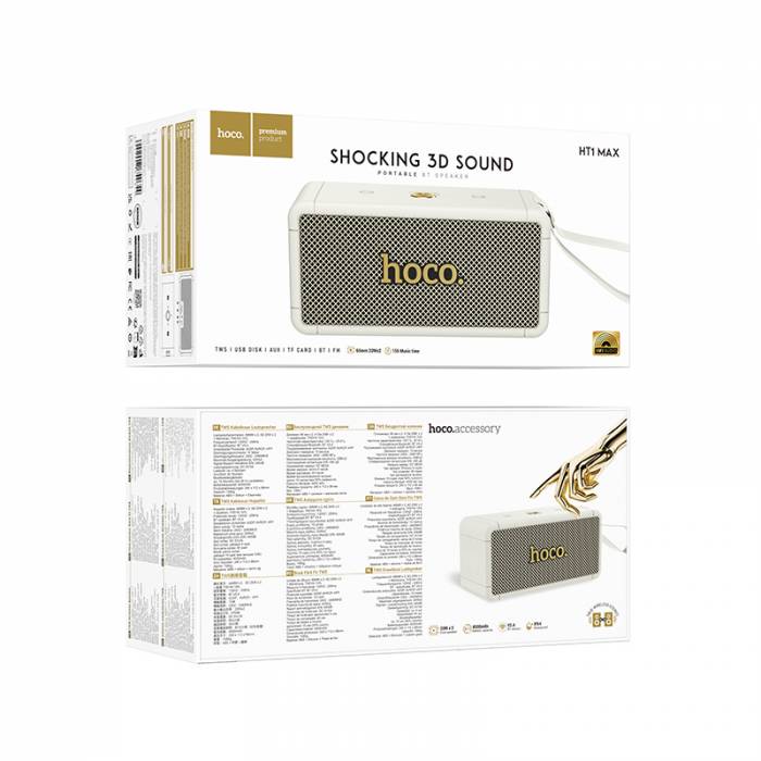 Портативная колонка Hoco HT1 Max (paint white)