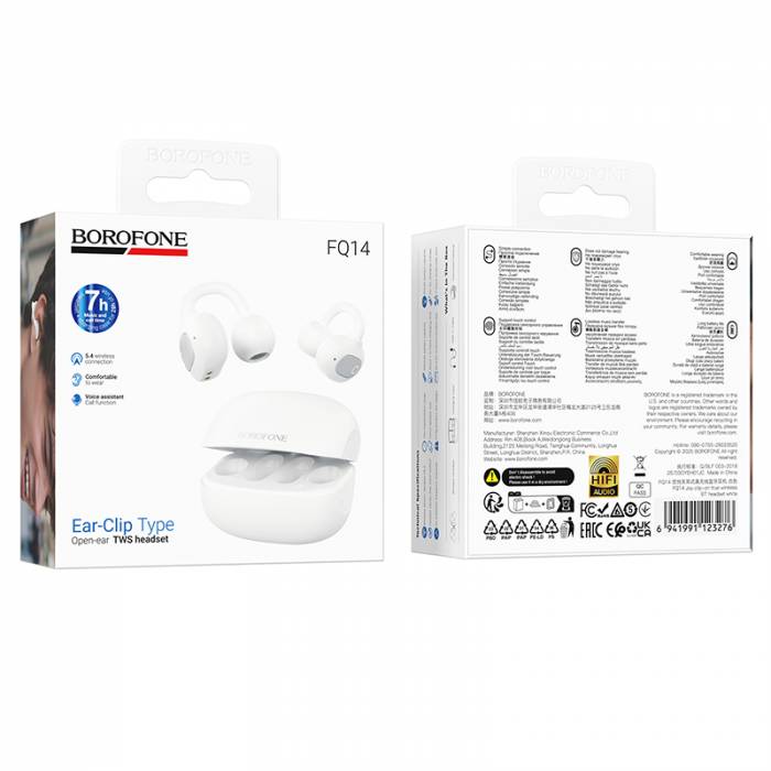 Беспроводные наушники Borofone FQ14 (white)