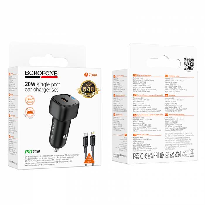 Автомобильное зарядное устройство для Lightning Borofone BZ34A PD20W QC3.0 (black)