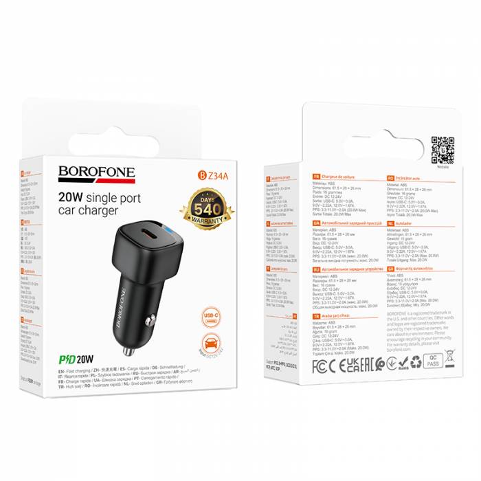 Автомобильное зарядное устройство Borofone BZ34A PD20W QC3.0 (black)
