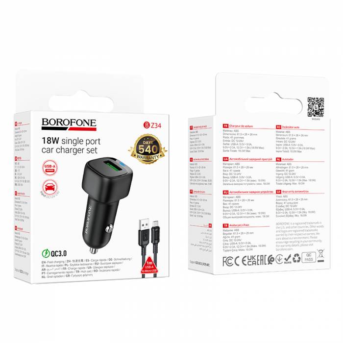 Автомобильное зарядное устройство для Micro-USB Borofone BZ34 QC3.0 (black)