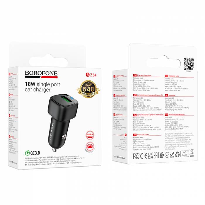 Автомобильное зарядное устройство Borofone BZ34 QC3.0 (black)