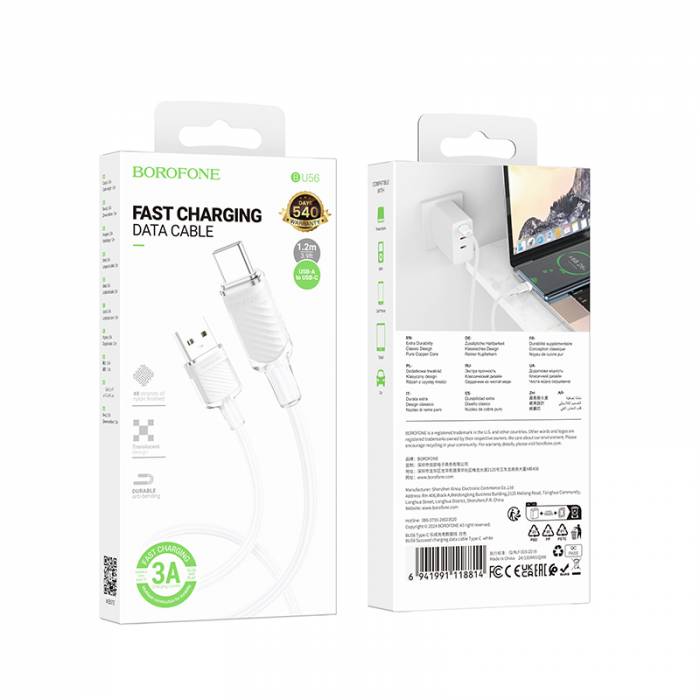 Кабель Type-C на Lightning 27W Borofone BU56 (white)