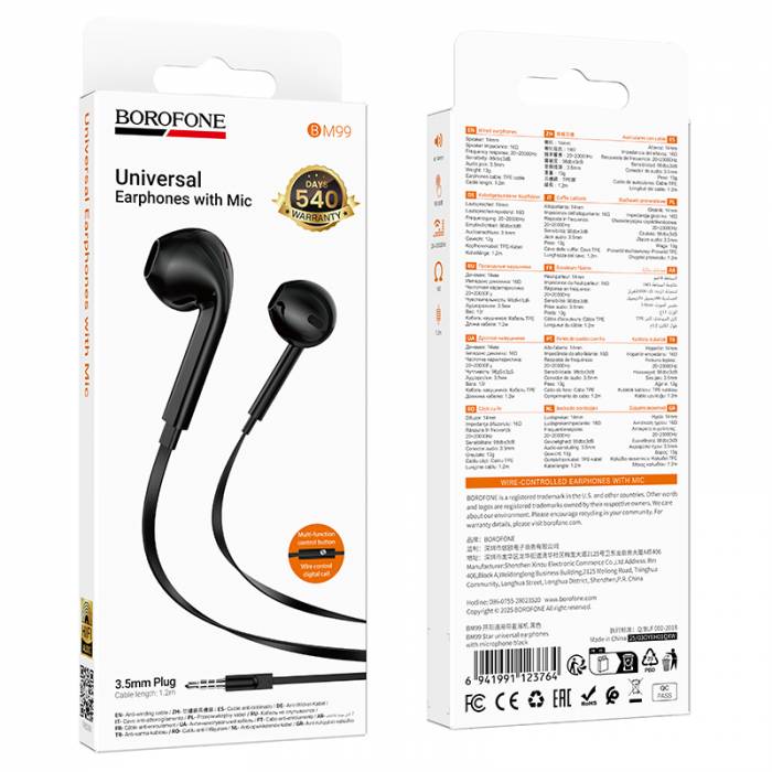 Проводные наушники Borofone BM99 (black)