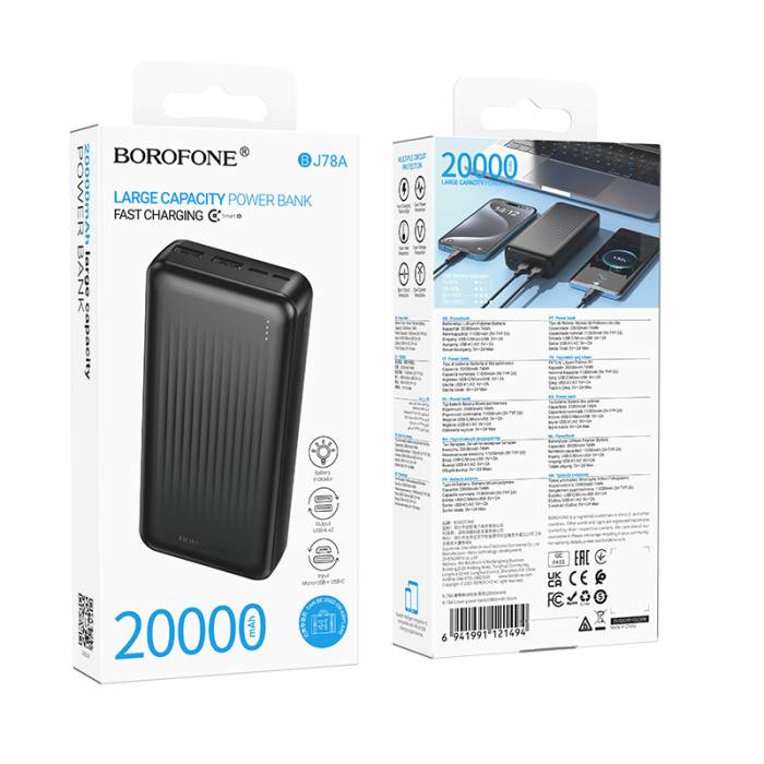 Портативный аккумулятор Borofone BJ78A 20000mAh (black)
