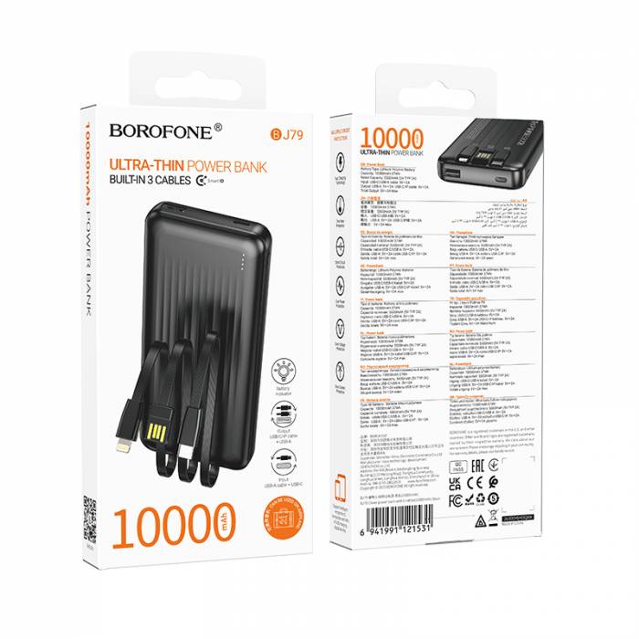 Портативный аккумулятор Borofone BJ79 10000mAh (black)