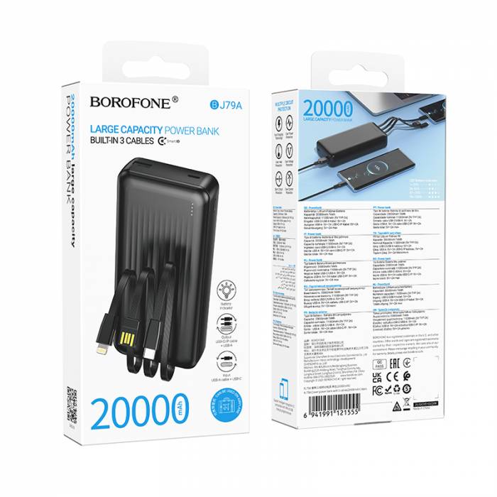 Портативный аккумулятор Borofone BJ79A 20000mAh (black)